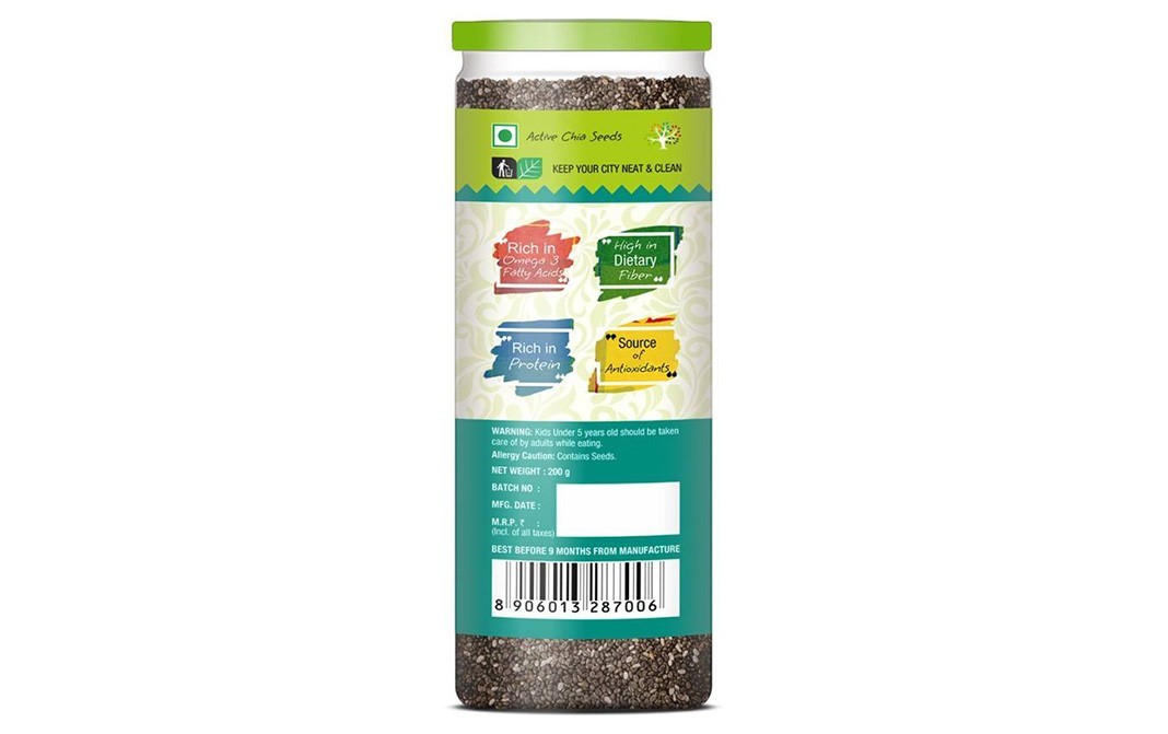 NourishVitals Roasted Chia Seeds   Plastic Jar  200 grams